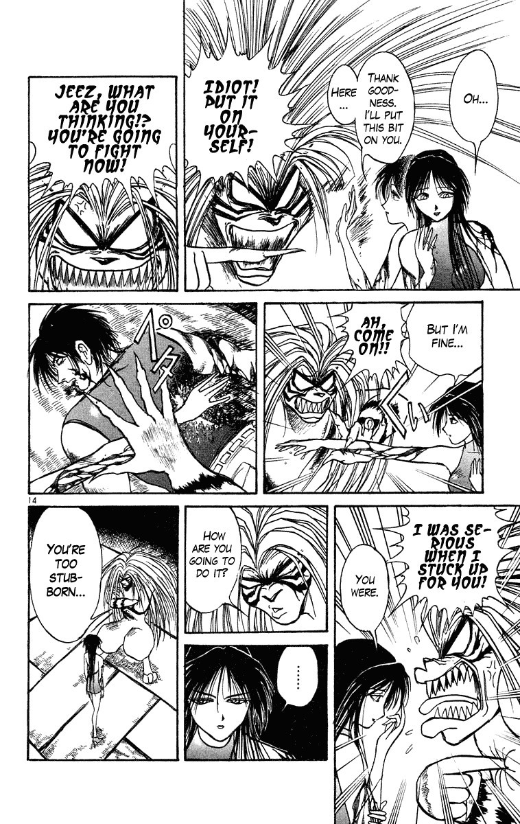 Ushio and Tora Chapter 204 14